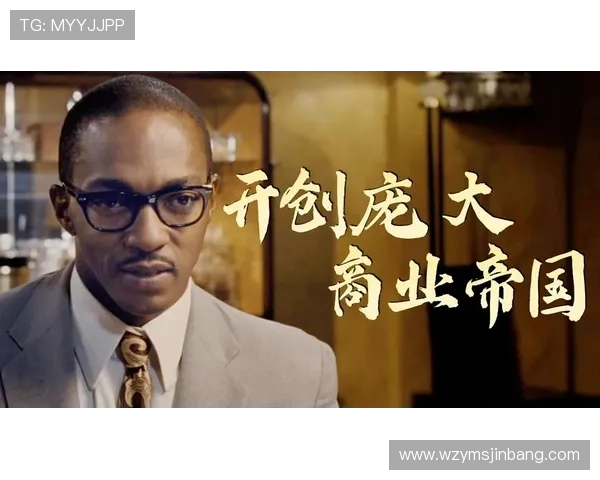 最年轻企业家如何从零开始打造成功商业帝国与创新之路