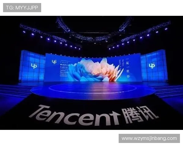 腾讯体育引领数字赛事新生态